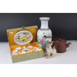 Boxed Chinese contemporary tea set, Yixing teapot, Modern Chinese Famille Rose Vase and and a carved