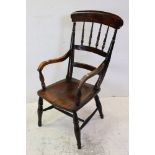 19th century Elm Seated Windsor Elbow Chair with Lathe Back and Spindle Rails, 105cms high
