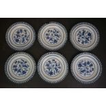 Set of Six Waechtersbach Basketweave Ribbon Plates with blue and white onion style pattern