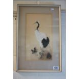 A framed and glazed Chinese watercolour of a crane signed 32 x 17 cm.