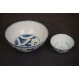 Two Chinese Ming Porcelain Blue and White Bowls, largest bowl 14cms diameter