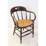 Late 19th / Early 20th century Oak Tub Office Chair with spindle back