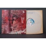 Vinyl - Zior self titled LP on Nepentha 6437005 ex