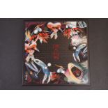 CD / DVD / Bluray - Pink Floyd The Wall 7 disc Immersion Box Set ex