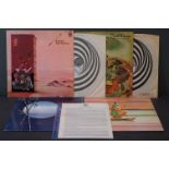 Vinyl - Four Jade Warrior LPs to include Last Autumn Dream LP on Vertigo Deluxe 6360079 gatefold