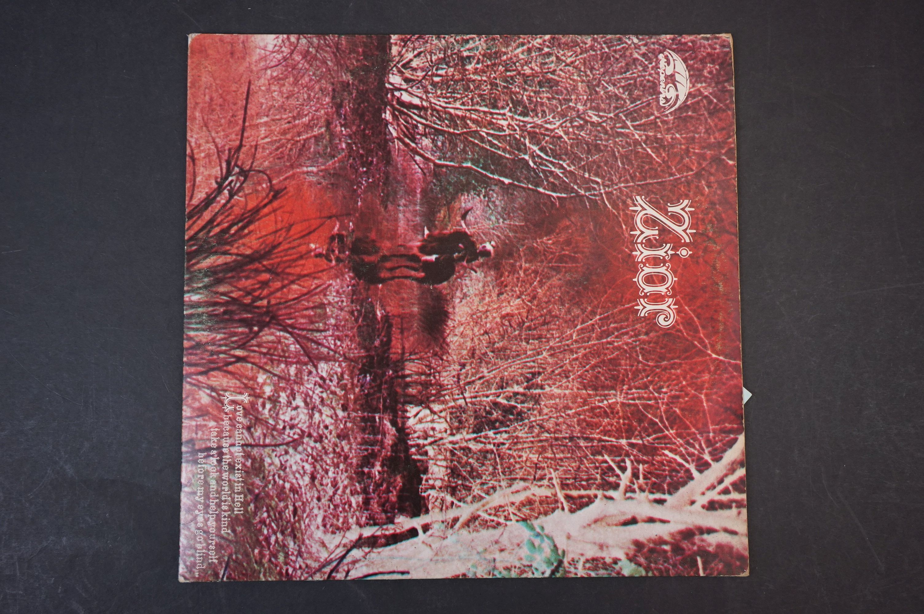 Vinyl - Zior self titled LP on Nepentha 6437005 ex - Image 2 of 8