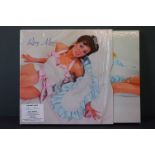 CD / DVD - Roxy Music self titled Box Set 4734389 ex with opened shrink wrap