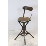1930's / 40's ' Evertaut ' Machinists Factory Stool with circular wooden seat