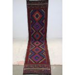 Old Suzni Kilim Runner Rug, 243cms x 60cms