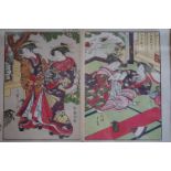 Framed, two part, Triptych Japanese signed woodblock, portrait of geishas in flamboyant gowns