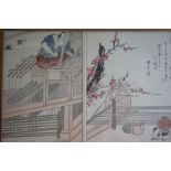 Framed, two part, signed Japanese woodblock of an artisan weaver