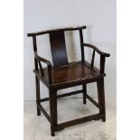 Chinese Yoke Back Elbow Chair, 58cms wide