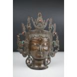 South East Asian Bronze Bust of a Deity, 23 cm tall.