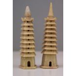 Two soapstone oriental pagodas