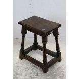 Oak joint stool, the rectangular seat on baluster turned legs united by stretchers, approx. 40cm