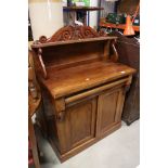 Victorian Mahogany Chiffonier with frieze drawer and two cupboard doors, 91cms wide x 131cms high