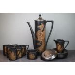 Portmeirion ' Phoenix ' Coffee Set by John Cuffley including Coffee Pot, Milk, Sugar and Six