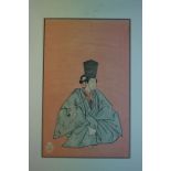 Framed Japanese signed woodblock of a seated noble