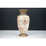 Doulton Burslem Blush Vase decorated with Flowers, 20cms high