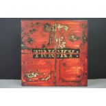 Vinyl - Tricky Maxinquaye LP on 4th & Broadway BRLP610, gatefold, with insert, vg++