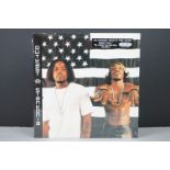 Vinyl - Outkast Stankonia LP on Arista 73008260721, sealed