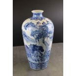 Chinese Blue and White Meiping Plum shaped Vase decorated with figures within a mountainous