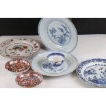 Collection of 19th century and later Chinese Ceramics including Famille Rose Plate, Two Blue and