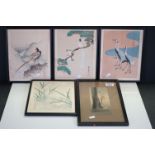 Set of Four Oriental Hand Coloured Pictures depicting Birds, 23cms x 18cms, framed and glazed plus