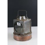 GWR Great Western Railways Copper and Metal Signal Lamp with burner, marked Reading GWR, 20cms high