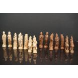 Vintage Carlton Product Roman chess pieces, made in England