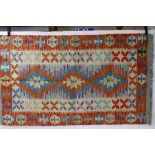 Hand Knotted Woolen Chobi Kilim, 130cms x 79cms