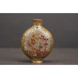 Antique Cloisonne snuff bottle, missing lid