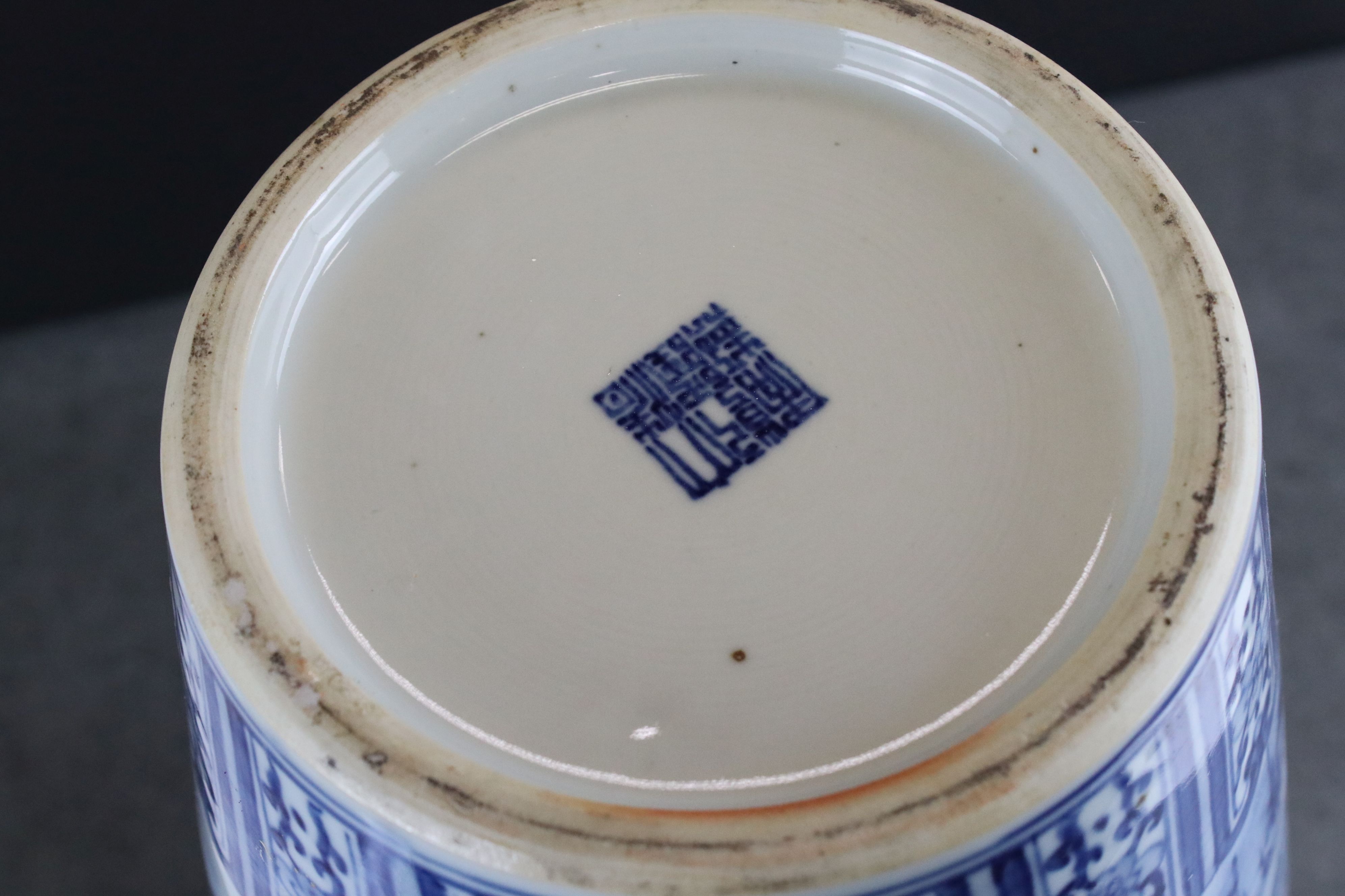 Chinese Blue and White Meiping Plum shaped Vase decorated with figures within a mountainous - Image 12 of 16