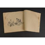 Two antique Chinese books containing a collection of signed print studies of portraits, animals &