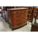 Victorian Mahogany Bow Fronted Chest of Two Short over Three Long Drawers raised on bun feet, 122cms