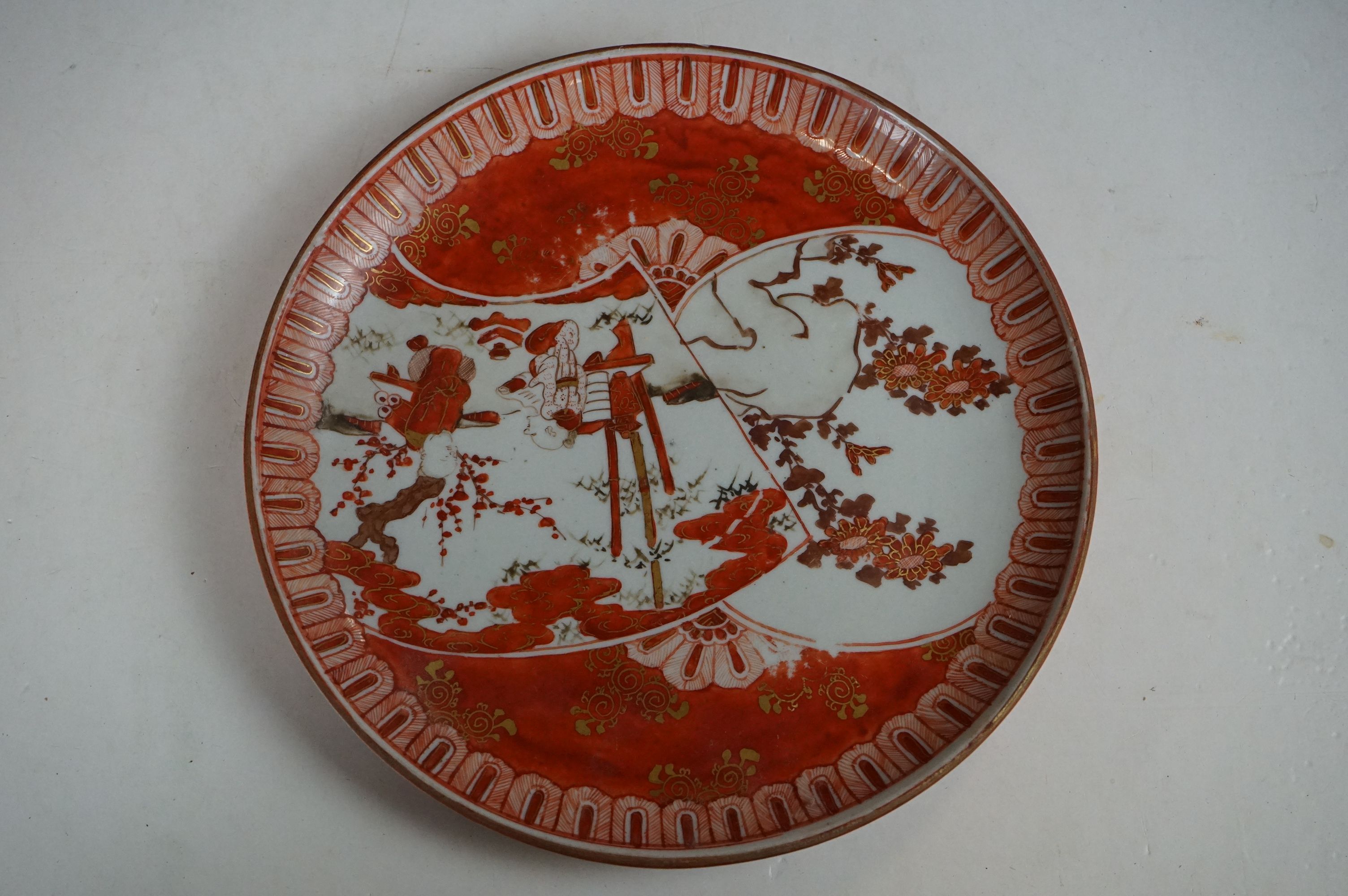 A large quantity of Chinese mixed ceramics to include an Imari pattern plate and cantonese bowl. - Bild 17 aus 28