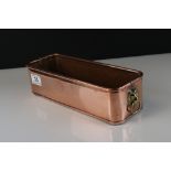 Copper Rectangular Planter with Brass Lion Mask Ring Handles, 31cms long