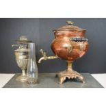 An antique copper Samovar with brass fittings together with a vintage oil lamp.
