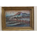 Gilt framed, signed, Japanese print, landscape with figures on bridge and mountains beyond