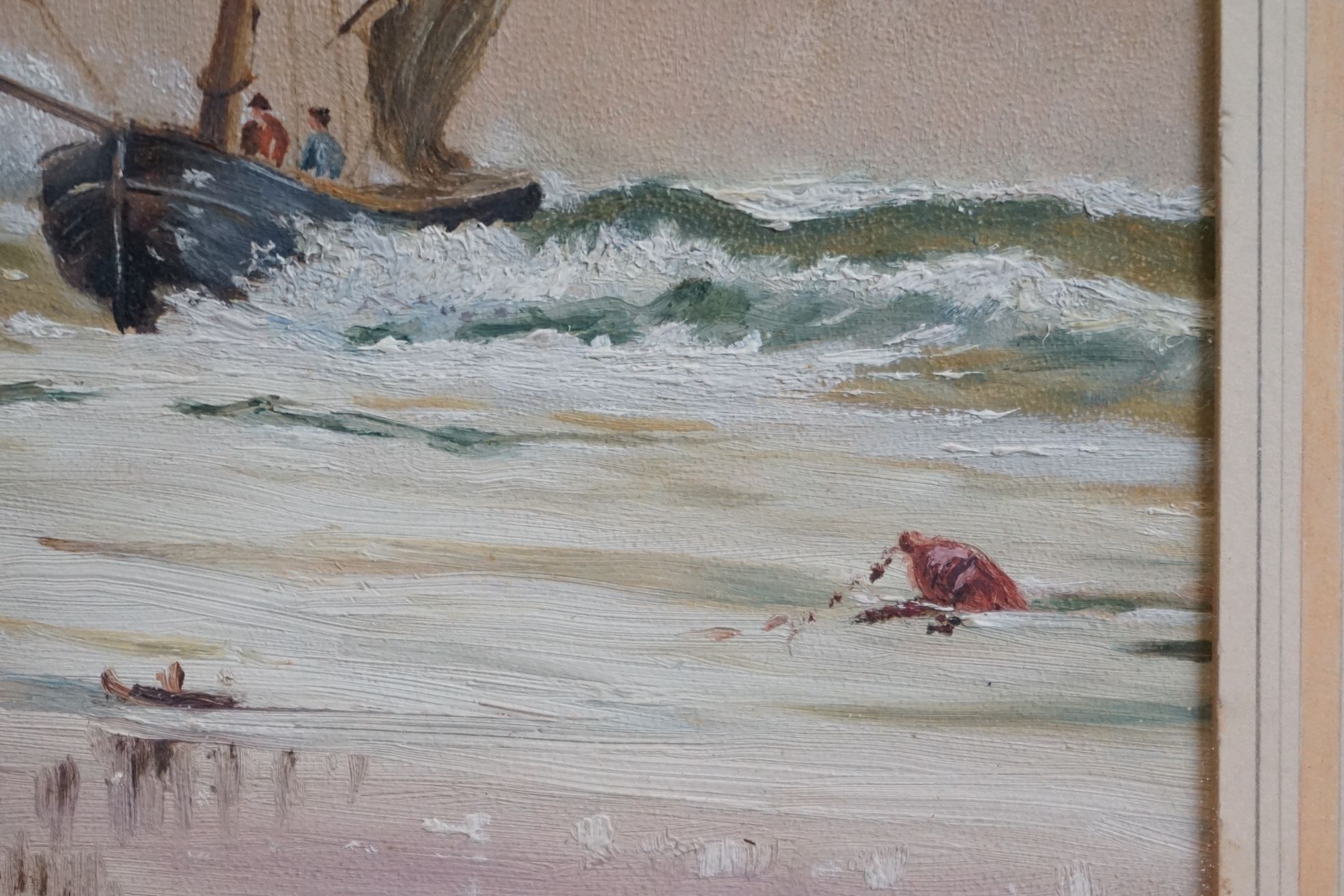 19th century oil on board, marine scene of fishing boats in stormy seas - Image 5 of 5