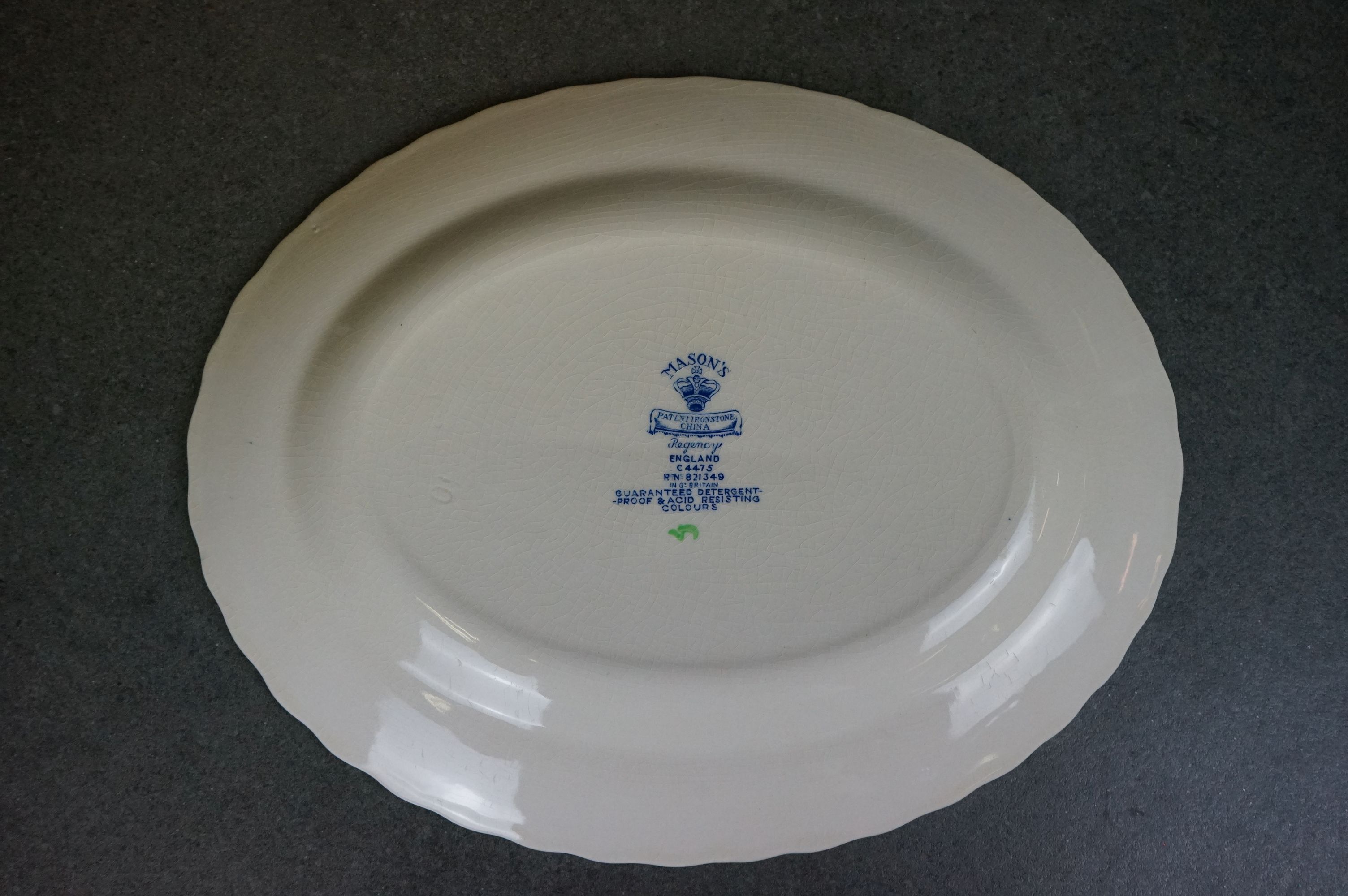 A small quantity of Masons Regency dinner ware. - Image 6 of 16
