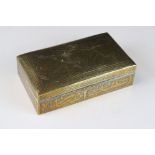 Brass Box with Islamic decoration.