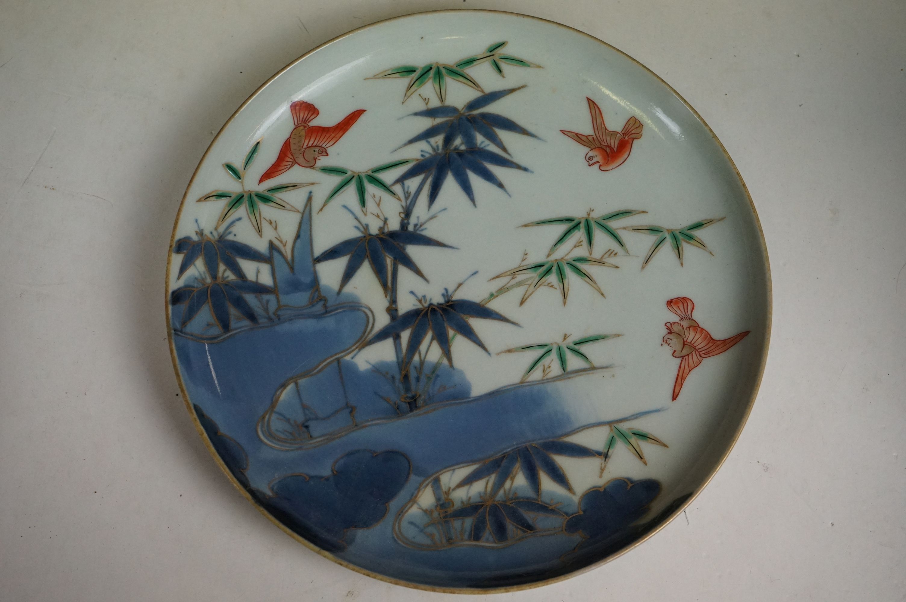 A large quantity of Chinese mixed ceramics to include an Imari pattern plate and cantonese bowl. - Bild 15 aus 28