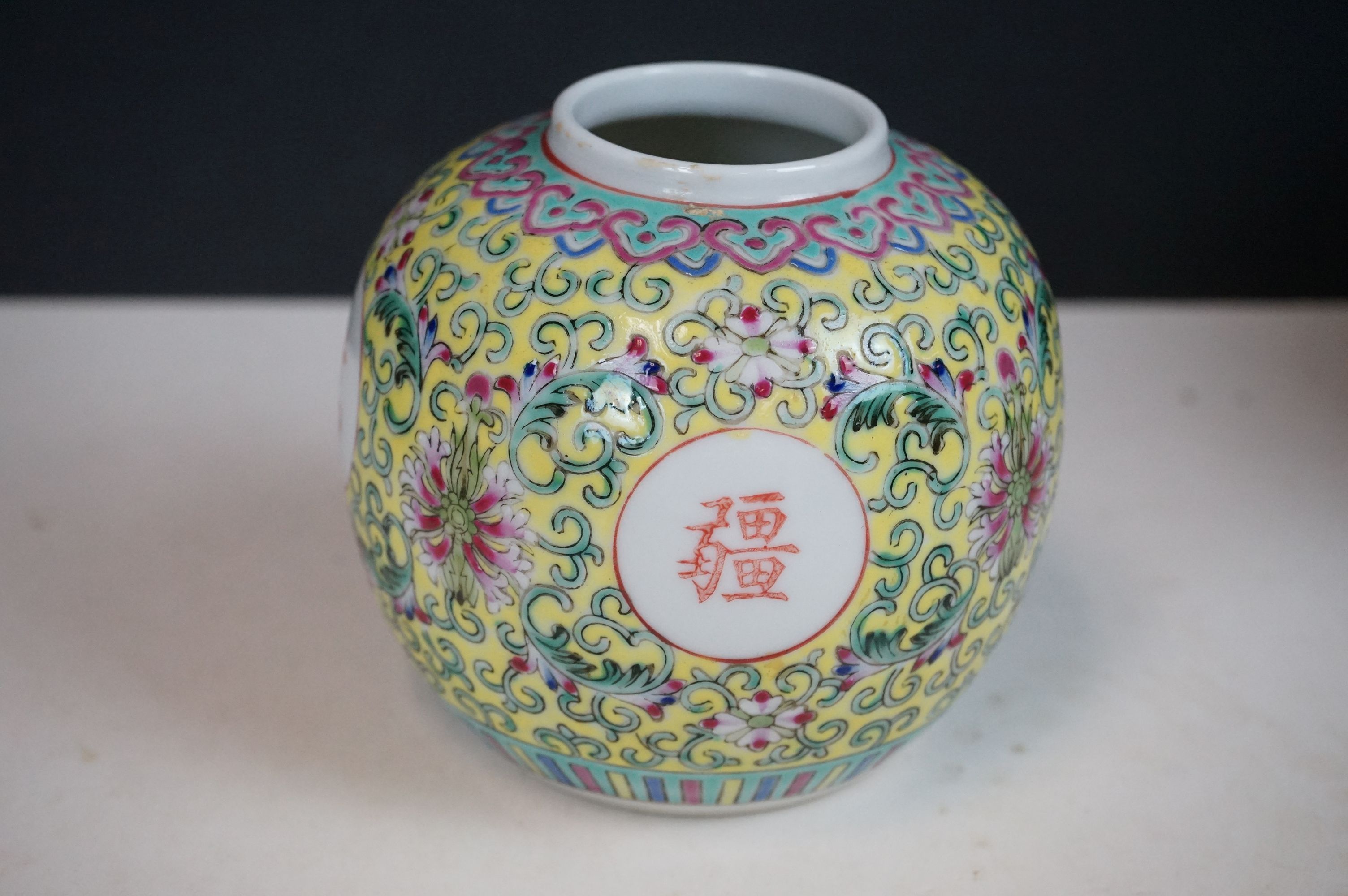 A large quantity of Chinese mixed ceramics to include an Imari pattern plate and cantonese bowl. - Bild 10 aus 28