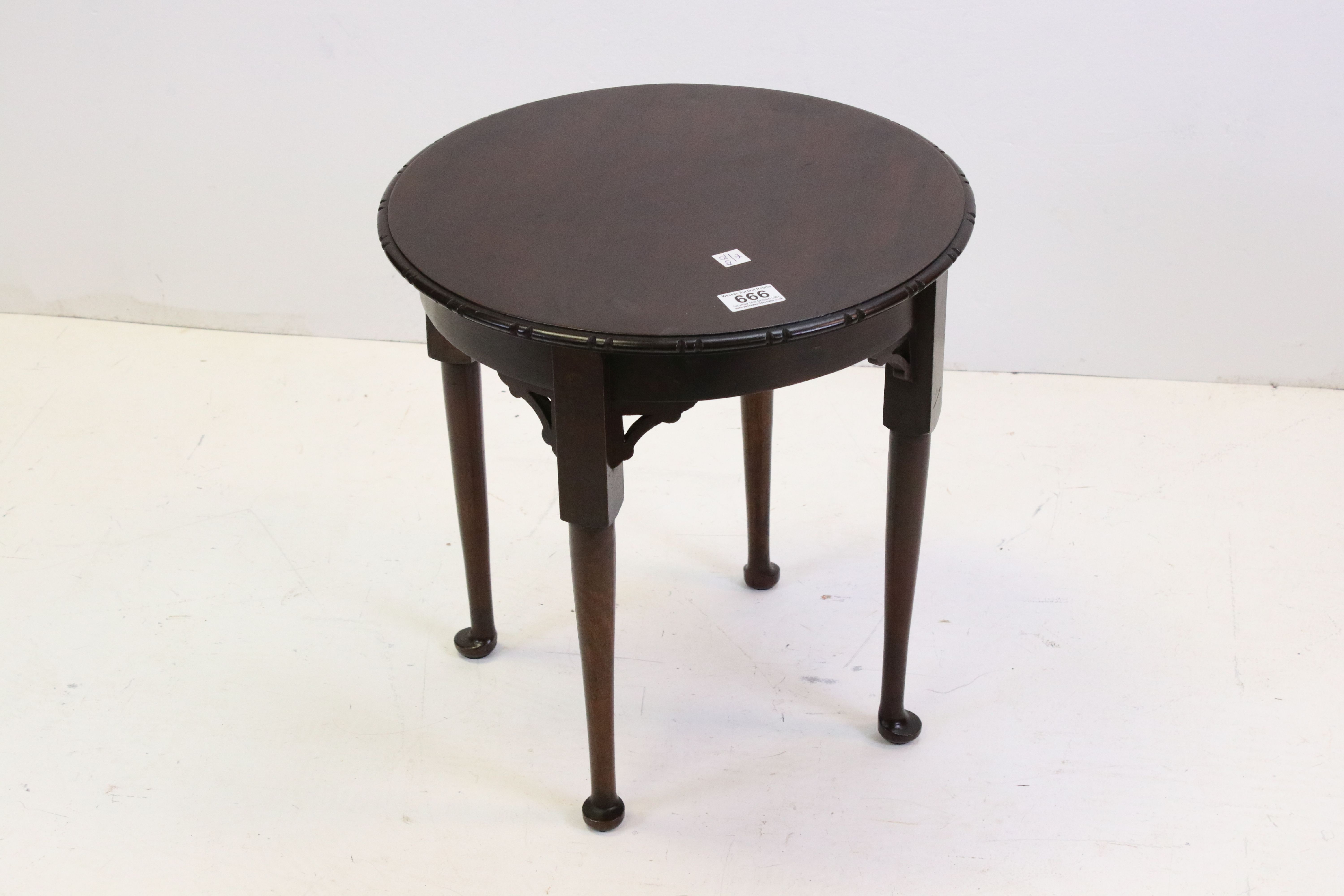 Edwardian mahogany circular wine table