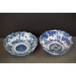Two Japanese blue & white bowls with scalloped rims.