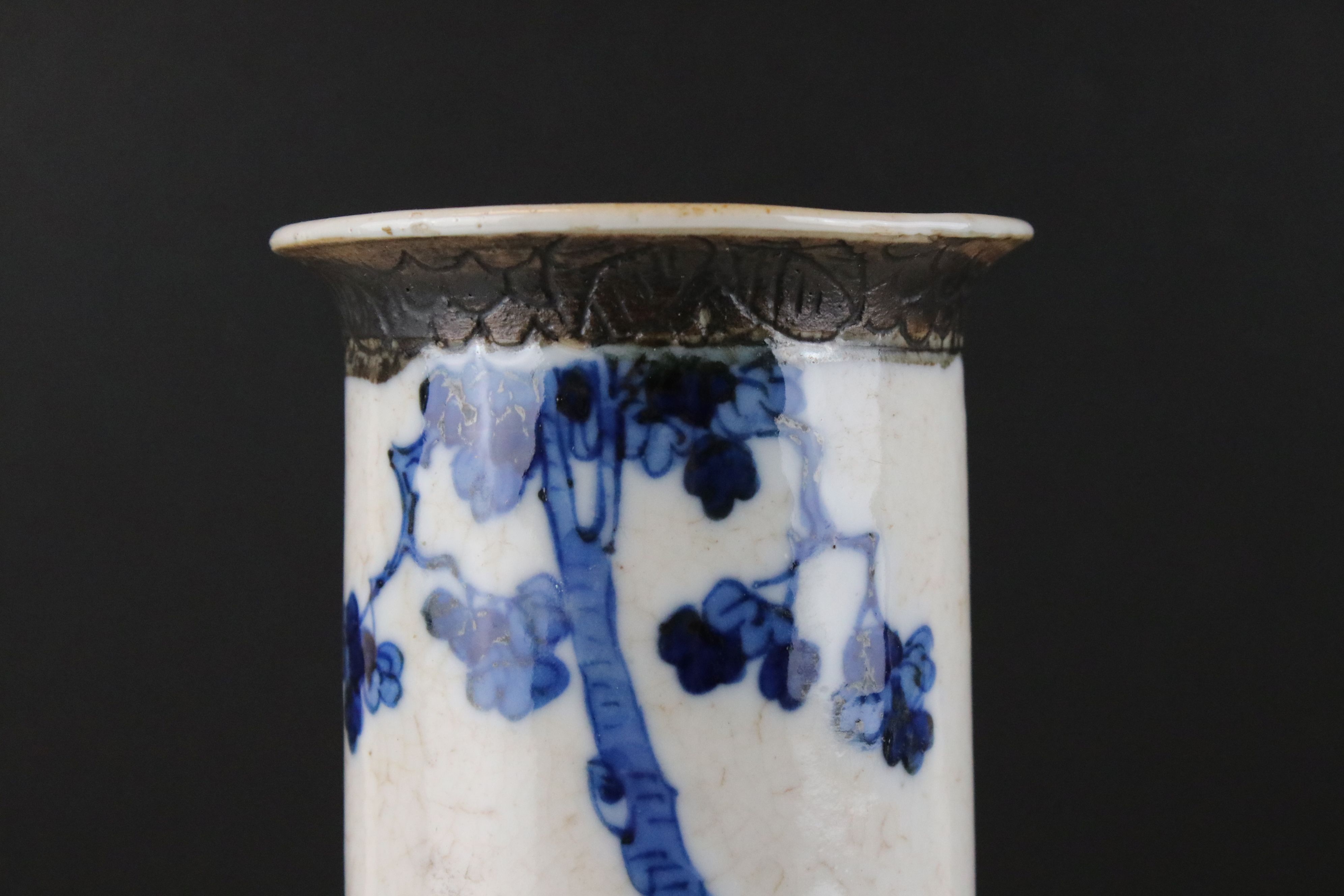 Chinese Crackled Glazed Blue & White Sleeve Vase decorated with figures, seal mark to base, 25cms - Image 16 of 16