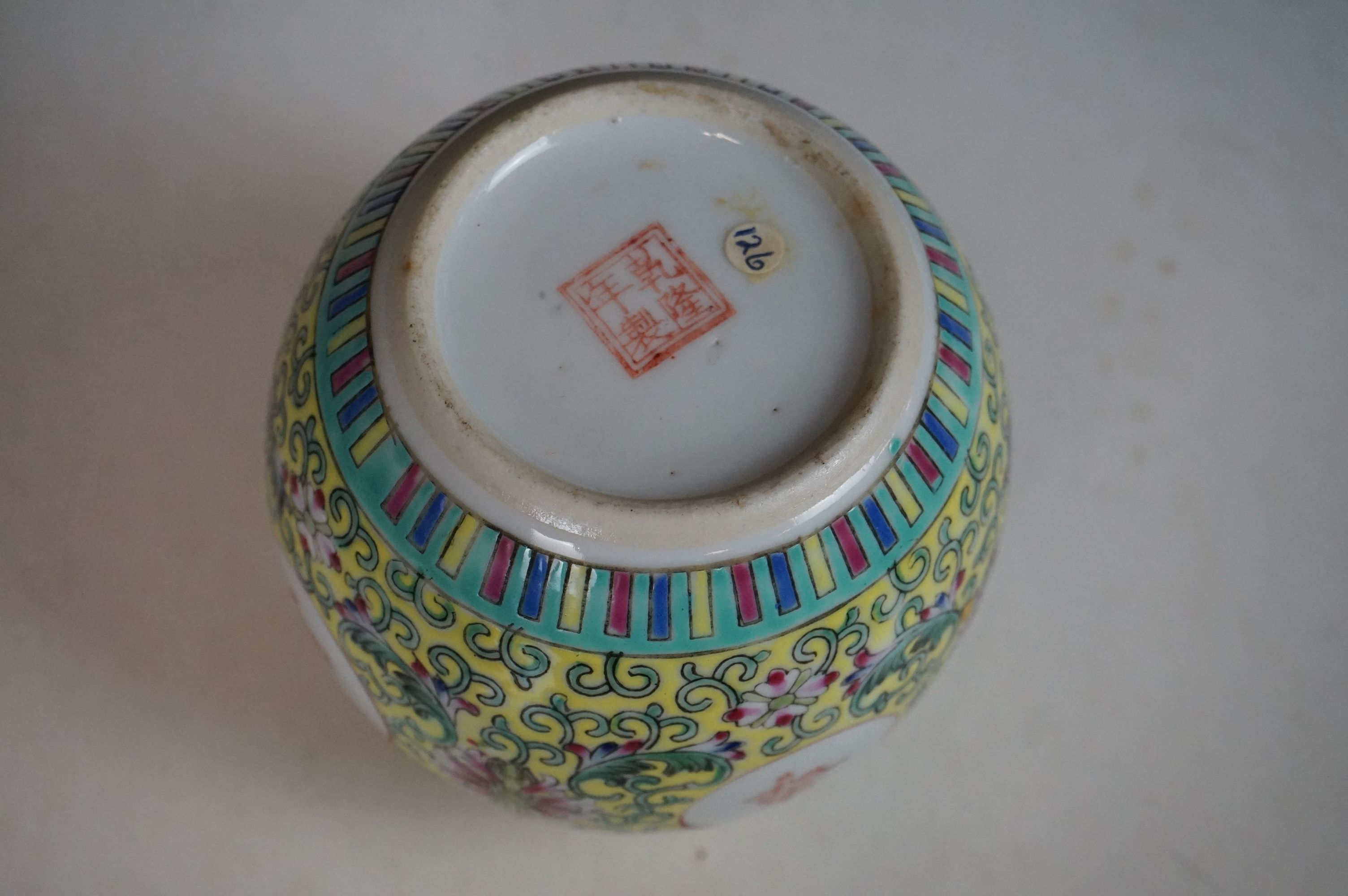 A large quantity of Chinese mixed ceramics to include an Imari pattern plate and cantonese bowl. - Bild 12 aus 28