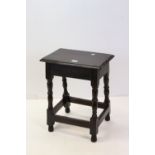 Antique oak joint stool