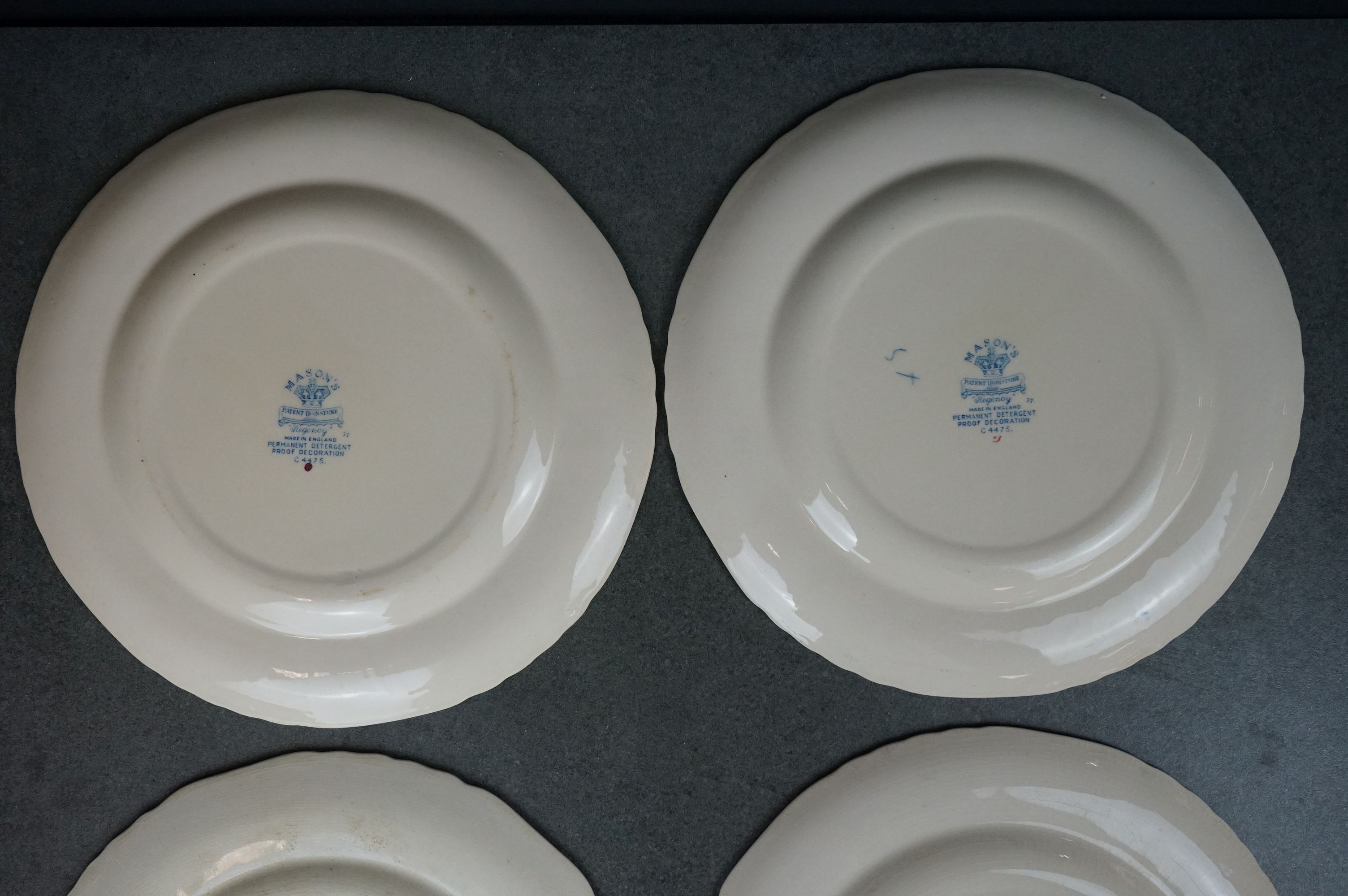 A small quantity of Masons Regency dinner ware. - Image 15 of 16